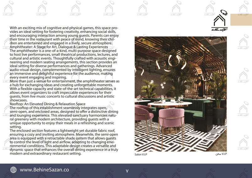 پورتفولیو طراحی و معماری کافه رستوران