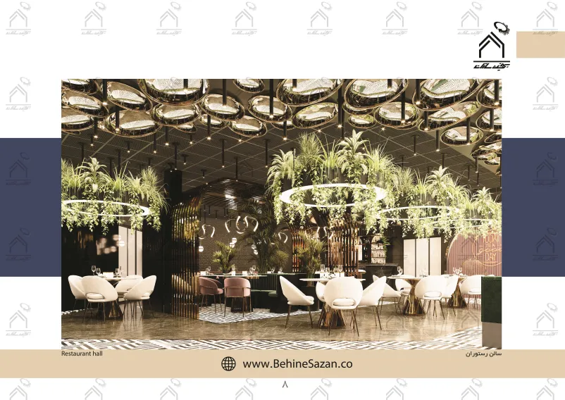 پورتفولیو طراحی و معماری کافه رستوران