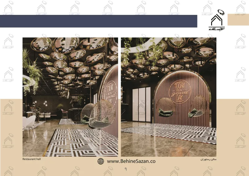 پورتفولیو طراحی و معماری کافه رستوران