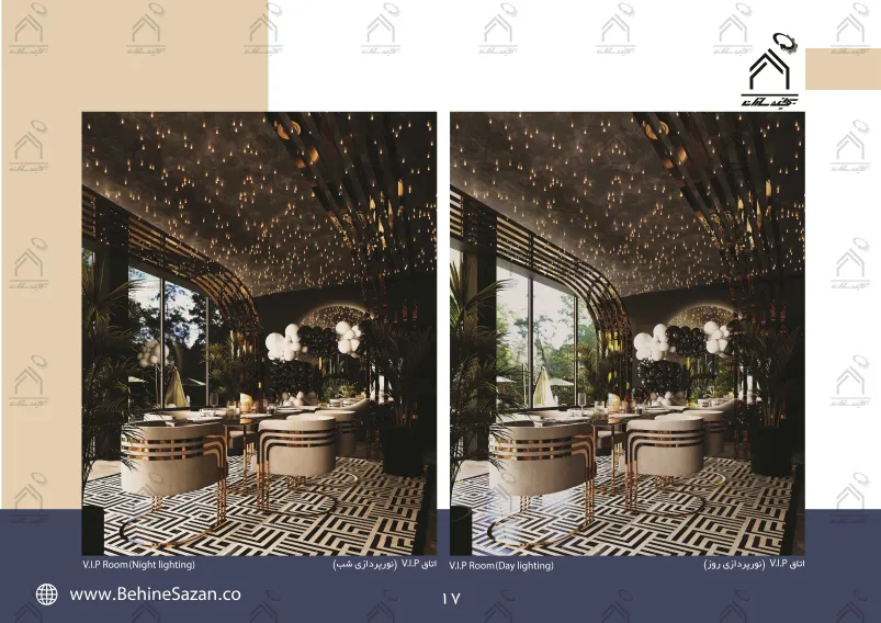 پورتفولیو طراحی و معماری کافه رستوران