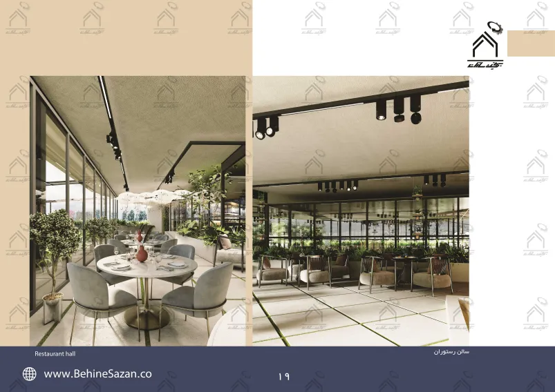 پورتفولیو طراحی و معماری کافه رستوران