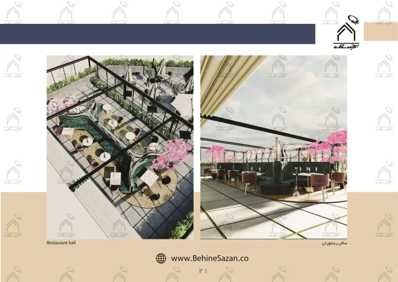 پورتفولیو طراحی و معماری کافه رستوران
