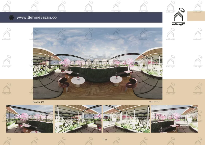 پورتفولیو طراحی و معماری کافه رستوران