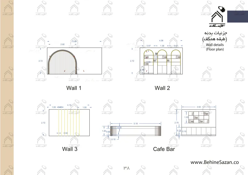 پورتفولیو طراحی و معماری کافه رستوران