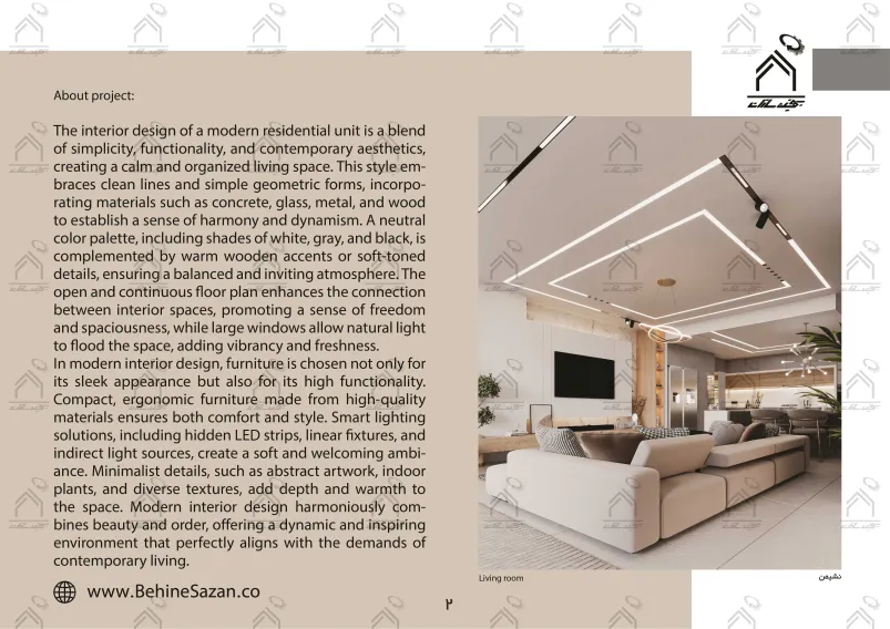 پورتفولیو طراحی و معماری دکوراسیون داخلی