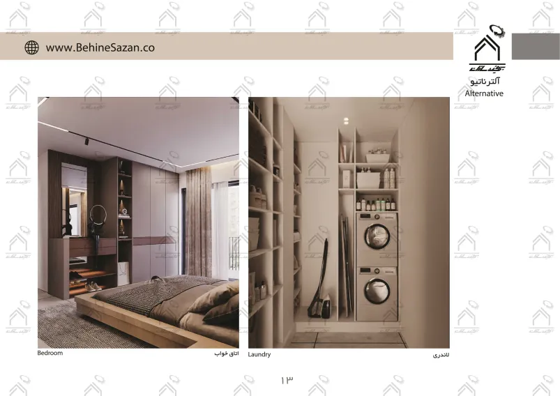 پورتفولیو طراحی و معماری دکوراسیون داخلی