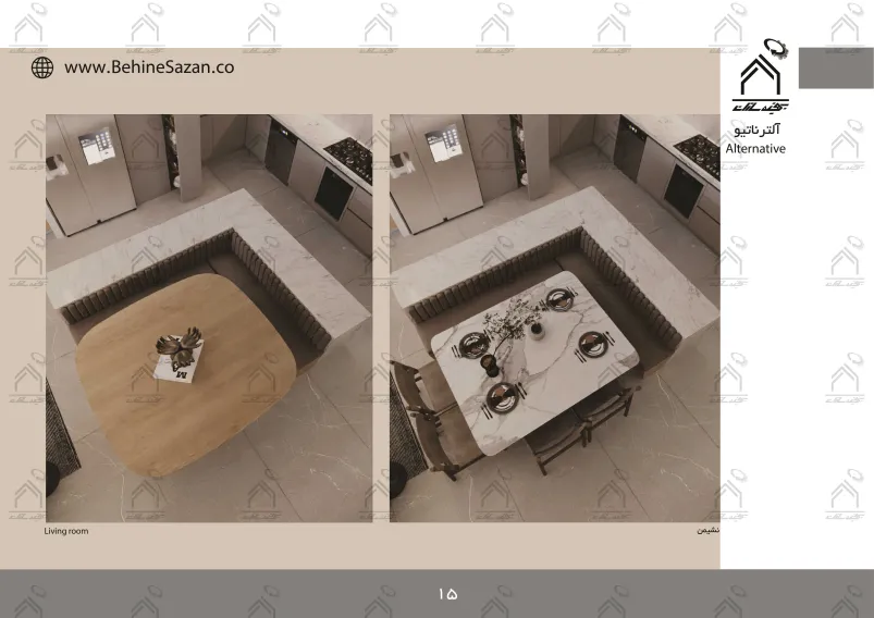 پورتفولیو طراحی و معماری دکوراسیون داخلی