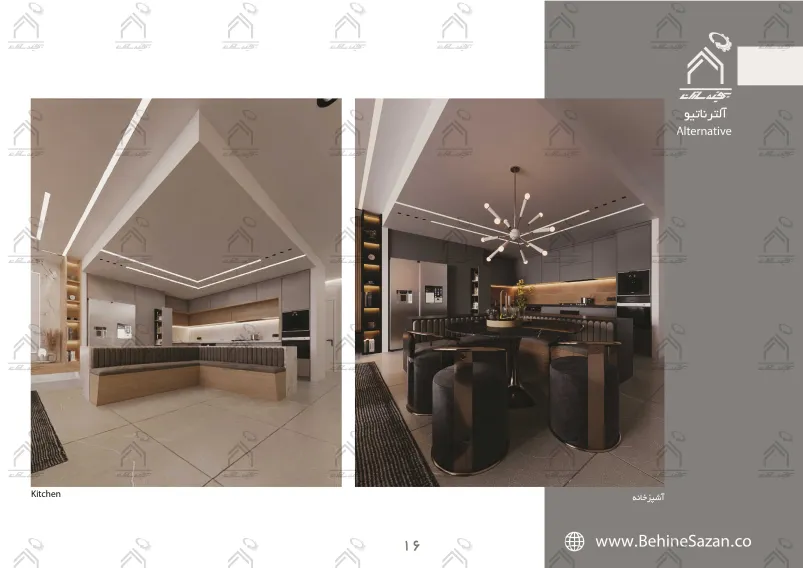 پورتفولیو طراحی و معماری دکوراسیون داخلی