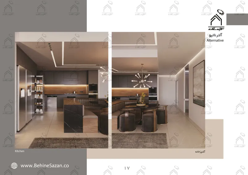 پورتفولیو طراحی و معماری دکوراسیون داخلی