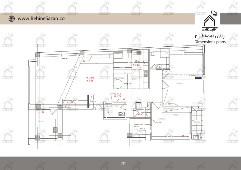 پورتفولیو طراحی و معماری دکوراسیون داخلی