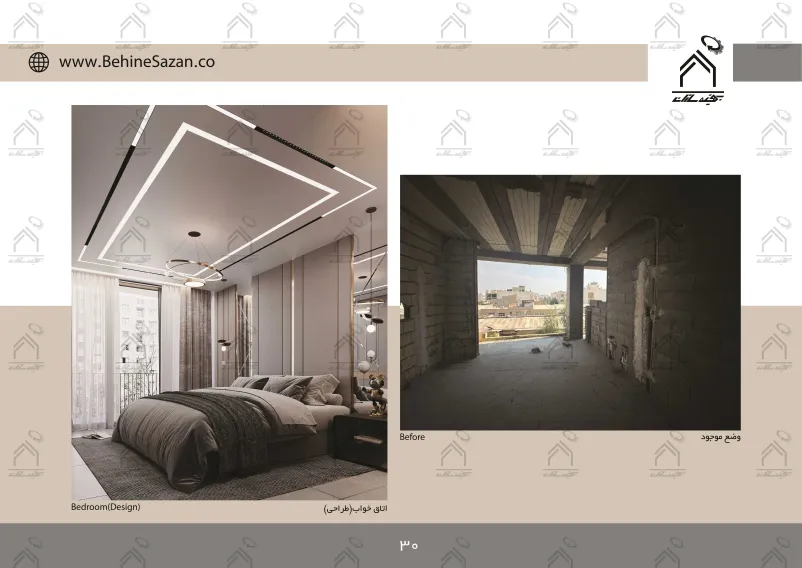 پورتفولیو طراحی و معماری دکوراسیون داخلی