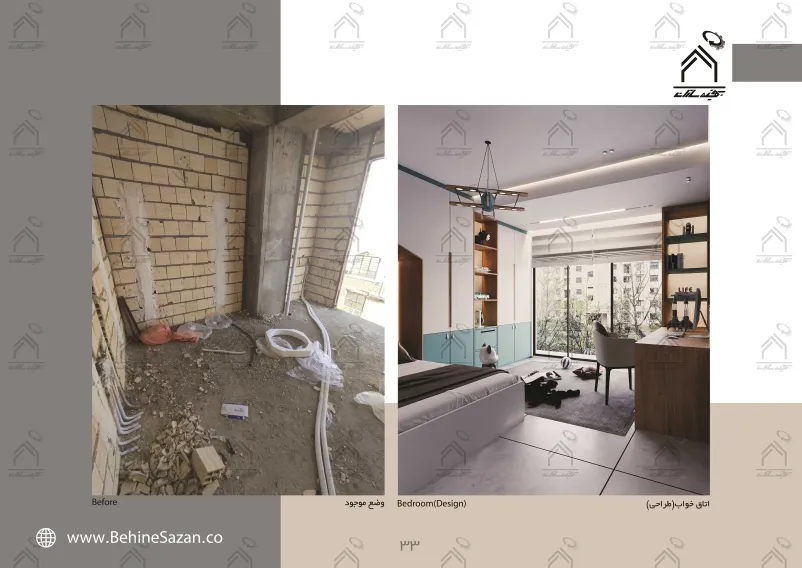 پورتفولیو طراحی و معماری دکوراسیون داخلی