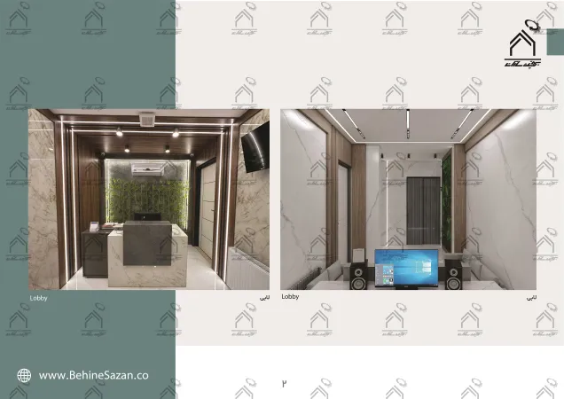 پورتفولیو طراحی و معماری کلینیک دندانپزشکی