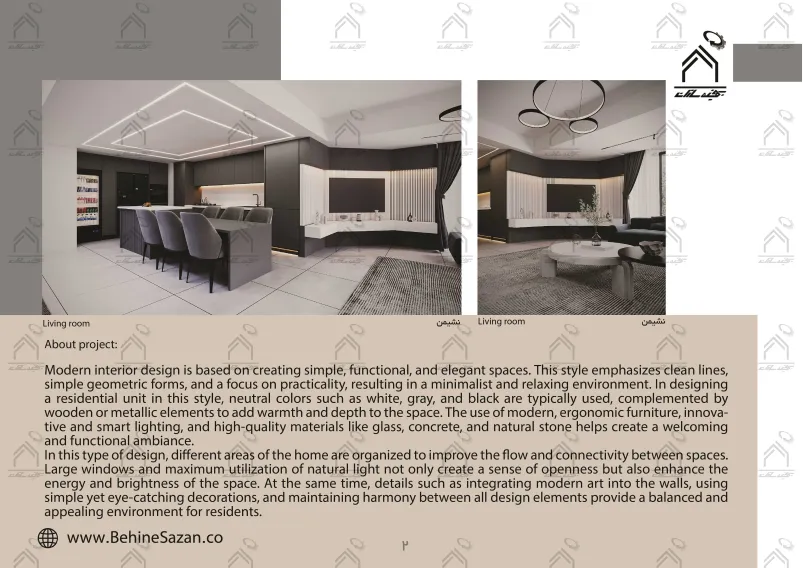 پورتفولیو طراحی و معماری دکوراسیون داخلی