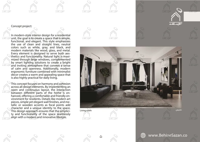 پورتفولیو طراحی و معماری دکوراسیون داخلی