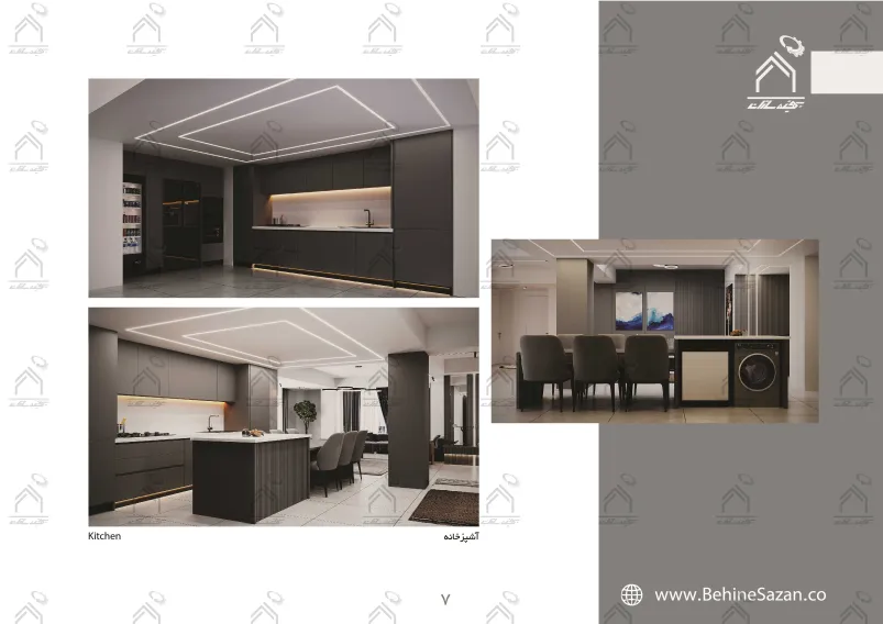 پورتفولیو طراحی و معماری دکوراسیون داخلی