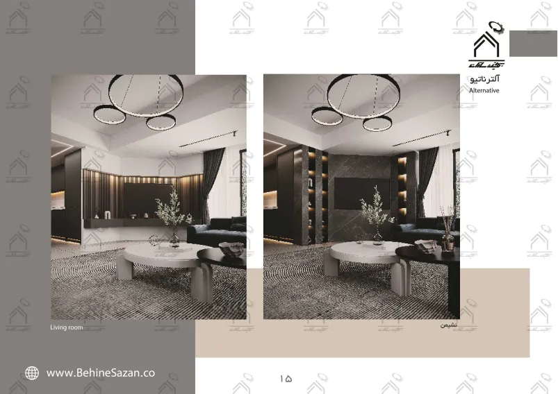 پورتفولیو طراحی و معماری دکوراسیون داخلی