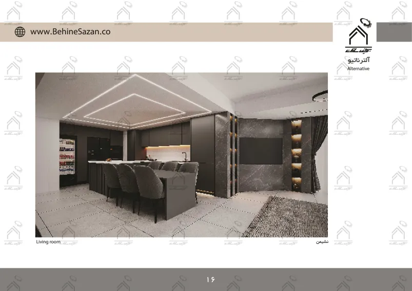 پورتفولیو طراحی و معماری دکوراسیون داخلی