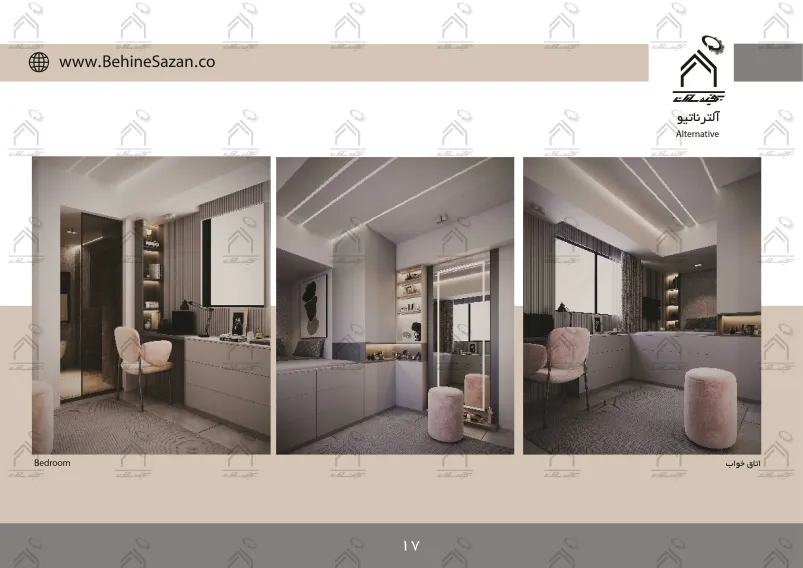 پورتفولیو طراحی و معماری دکوراسیون داخلی