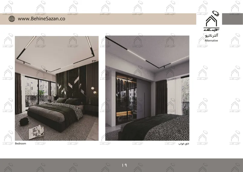 پورتفولیو طراحی و معماری دکوراسیون داخلی