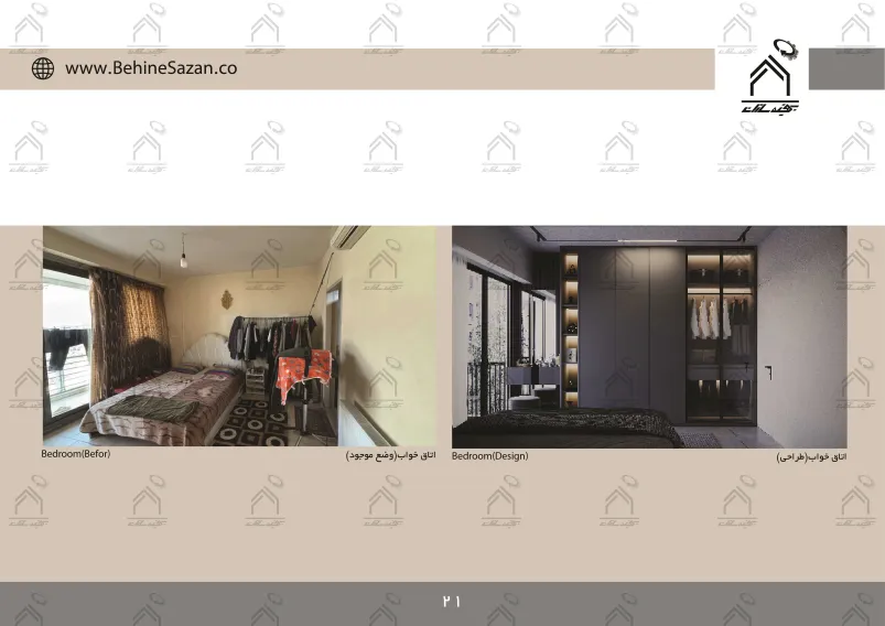 پورتفولیو طراحی و معماری دکوراسیون داخلی