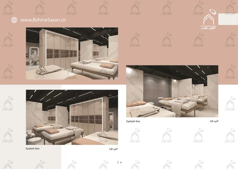 پورتفولیو طراحی و معماری دکور سالن زیبایی