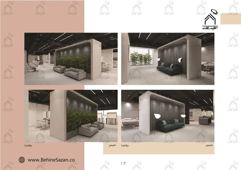 پورتفولیو طراحی و معماری دکور سالن زیبایی