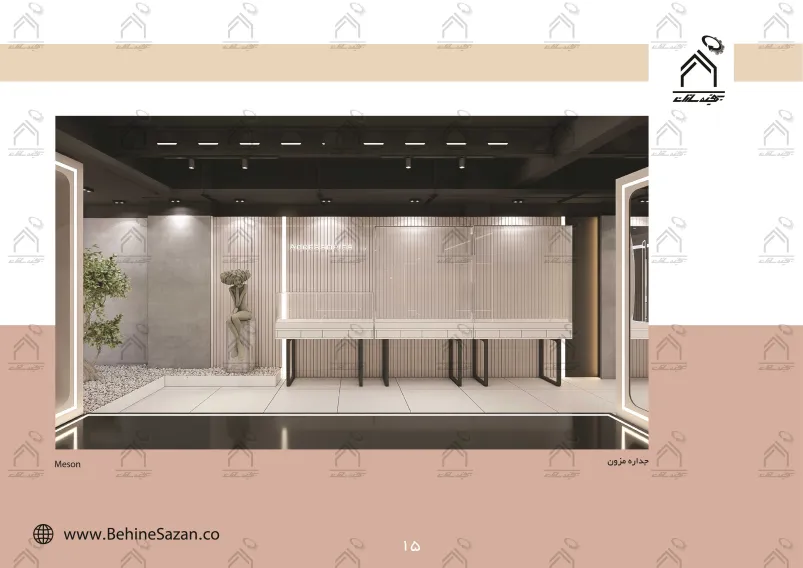 پورتفولیو طراحی و معماری دکور سالن زیبایی