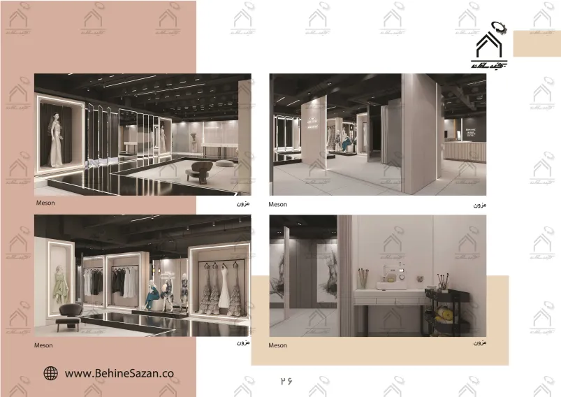 پورتفولیو طراحی و معماری دکور سالن زیبایی