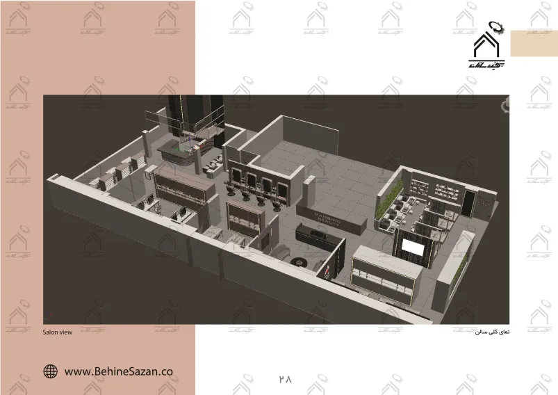 پورتفولیو طراحی و معماری دکور سالن زیبایی