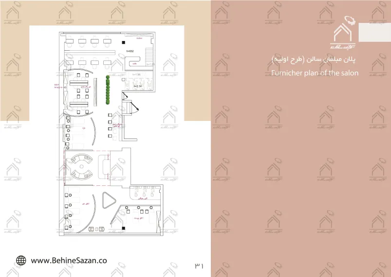 پورتفولیو طراحی و معماری دکور سالن زیبایی