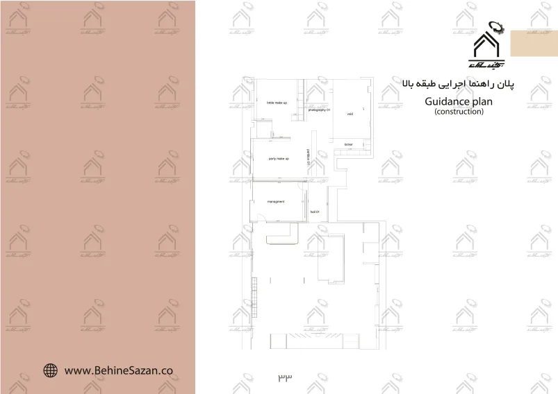 پورتفولیو طراحی و معماری دکور سالن زیبایی