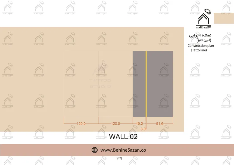 پورتفولیو طراحی و معماری دکور سالن زیبایی