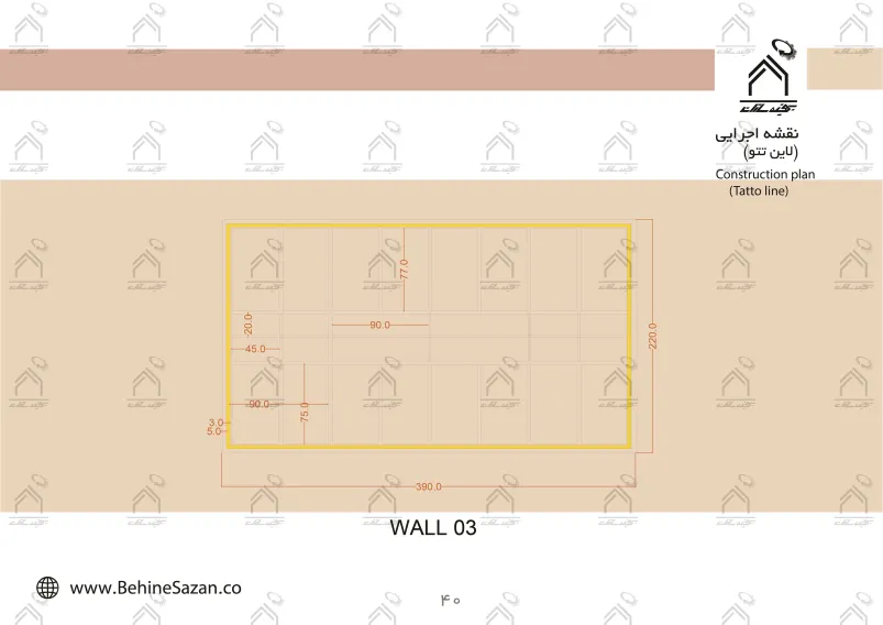 پورتفولیو طراحی و معماری دکور سالن زیبایی
