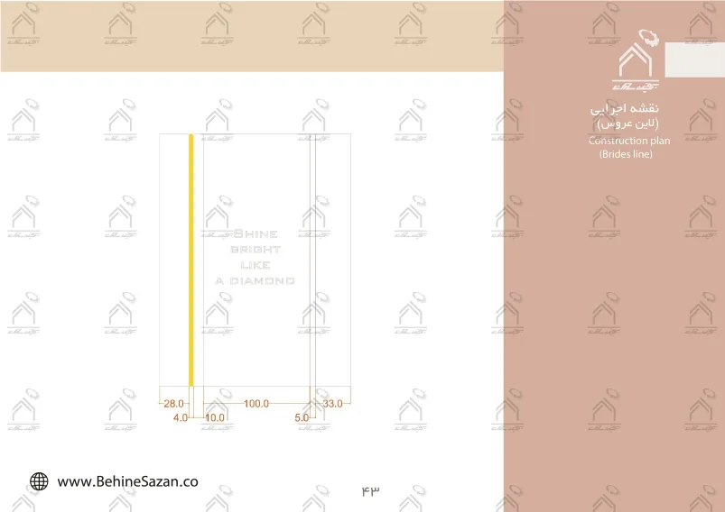 پورتفولیو طراحی و معماری دکور سالن زیبایی