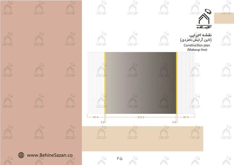 پورتفولیو طراحی و معماری دکور سالن زیبایی