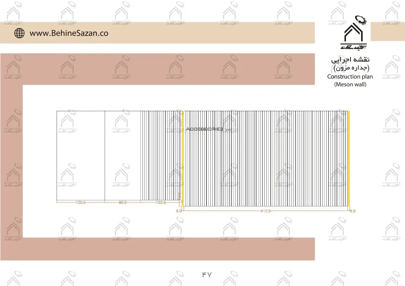پورتفولیو طراحی و معماری دکور سالن زیبایی