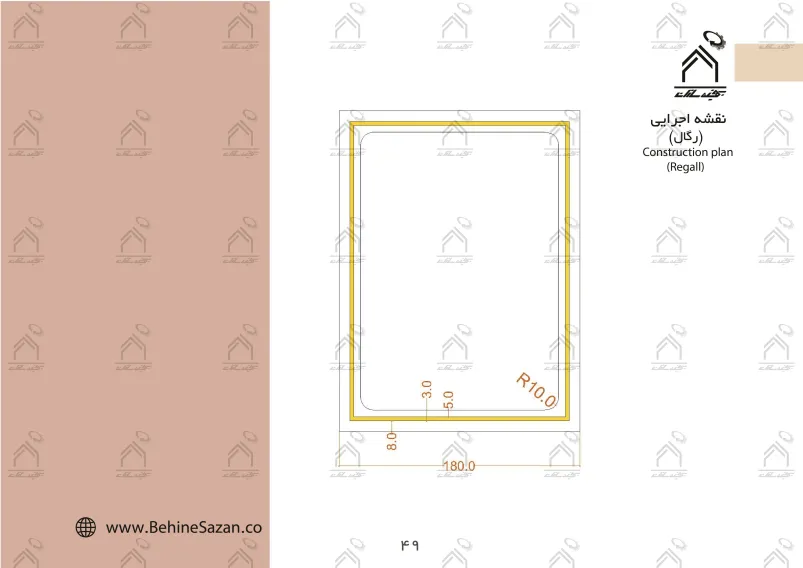 پورتفولیو طراحی و معماری دکور سالن زیبایی