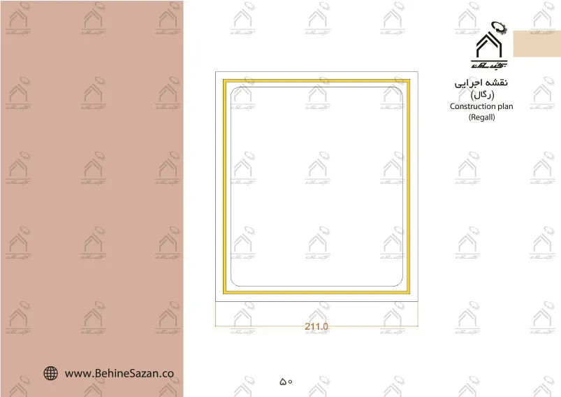 پورتفولیو طراحی و معماری دکور سالن زیبایی
