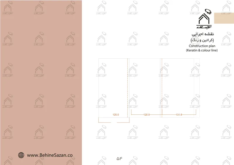 پورتفولیو طراحی و معماری دکور سالن زیبایی