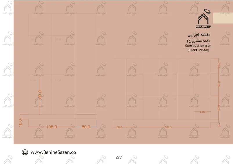 پورتفولیو طراحی و معماری دکور سالن زیبایی