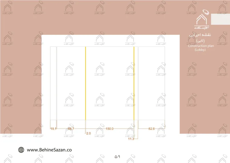 پورتفولیو طراحی و معماری دکور سالن زیبایی