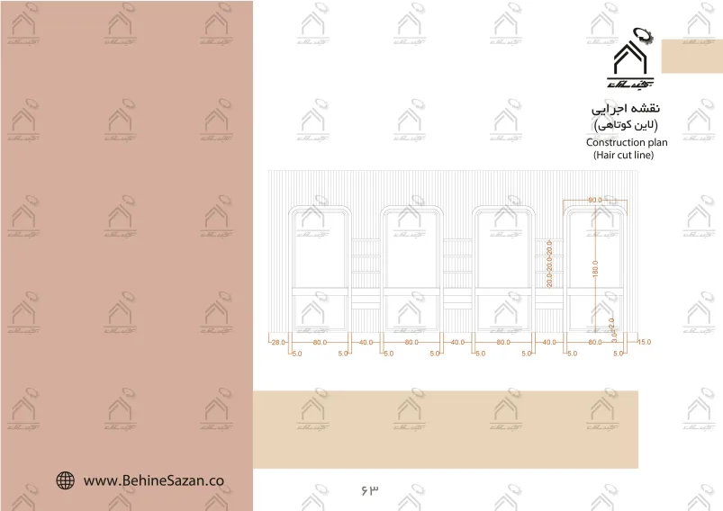 پورتفولیو طراحی و معماری دکور سالن زیبایی