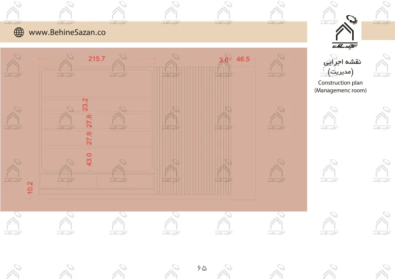 پورتفولیو طراحی و معماری دکور سالن زیبایی