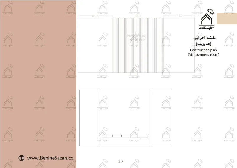 پورتفولیو طراحی و معماری دکور سالن زیبایی