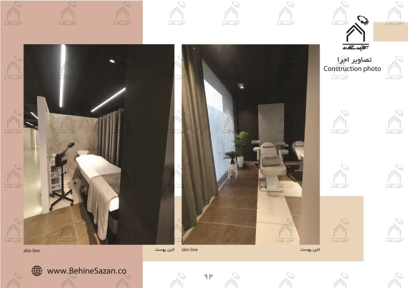 پورتفولیو طراحی و معماری دکور سالن زیبایی