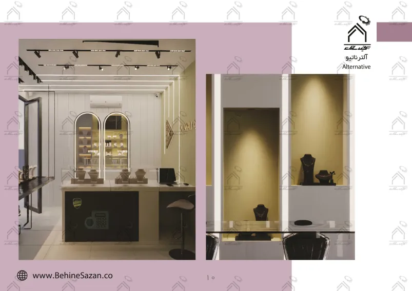 پورتفولیو طراحی و معماری گالری طلا و جواهرات