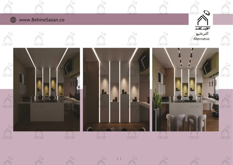 پورتفولیو طراحی و معماری گالری طلا و جواهرات