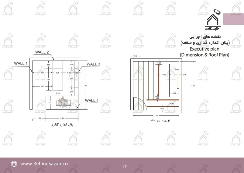 پورتفولیو طراحی و معماری گالری طلا و جواهرات