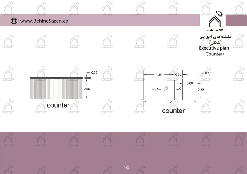 پورتفولیو طراحی و معماری گالری طلا و جواهرات